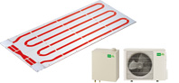 ヒートポンプ式温水暖房システム（エコヌクール）